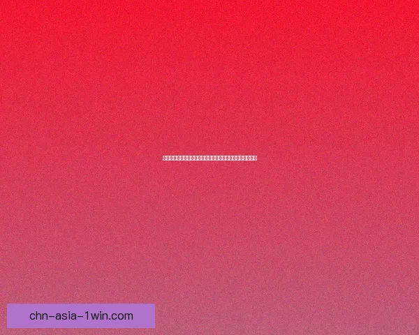 复仇者联盟化魔危机揭示黑暗力量的崛起与英雄间的终极对决