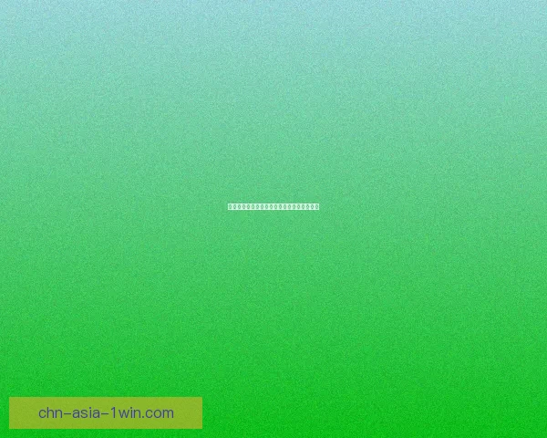 奥拉留斯低语水晶的神秘力量与历史传承探秘