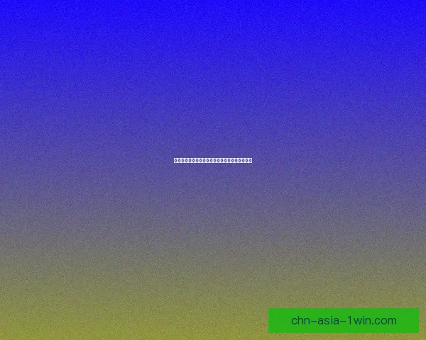 宇多田光母亲意外坠亡事件背后的真相与悲痛回忆