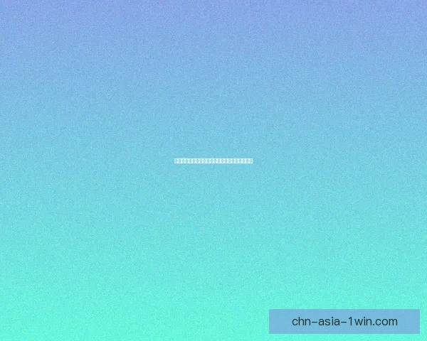 寻找独眼小怪的神秘之旅揭开未知世界的奇幻冒险